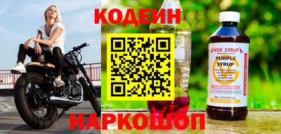 кристаллы Коммунар