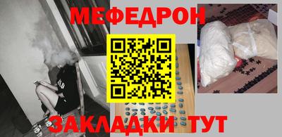 каннабис Комсомольск-на-Амуре