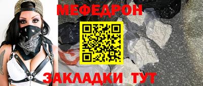дистиллят марихуана Конаково