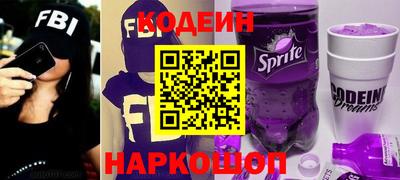 дистиллят марихуана Конаково