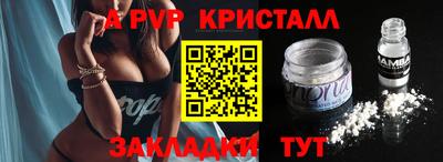 дистиллят марихуана Конаково