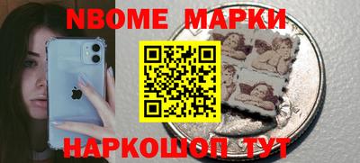 дистиллят марихуана Конаково