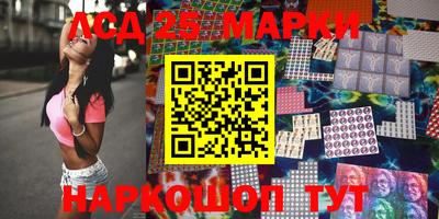 дистиллят марихуана Конаково