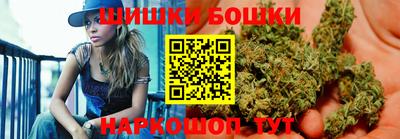 дистиллят марихуана Конаково