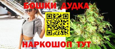 кристаллы Коммунар