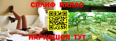 кристаллы Коммунар