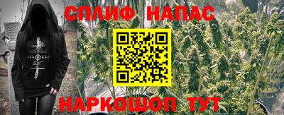 дистиллят марихуана Конаково