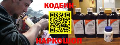 дистиллят марихуана Конаково