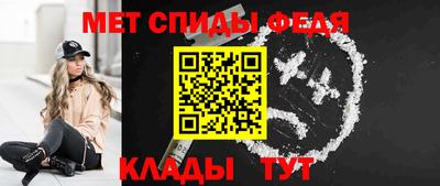 марки nbome Краснознаменск