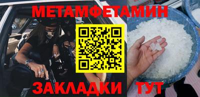 дистиллят марихуана Конаково