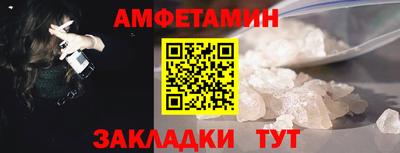 дистиллят марихуана Конаково