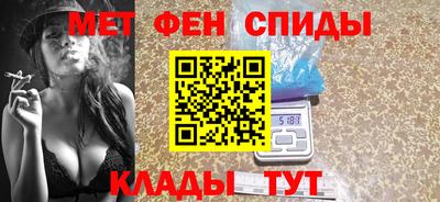 каннабис Комсомольск-на-Амуре