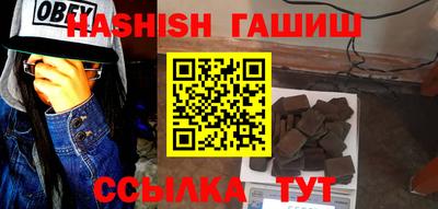 кристаллы Коммунар