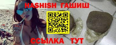 дистиллят марихуана Конаково