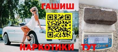 кристаллы Коммунар