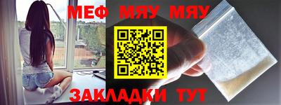 кристаллы Коммунар