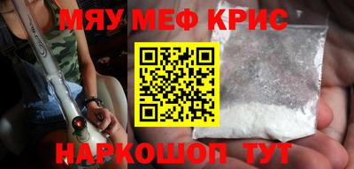 скорость Краснодар